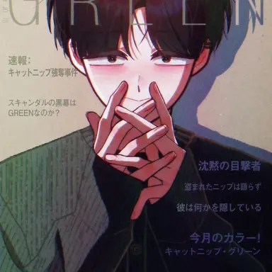 Profile image of チェ・ジサン