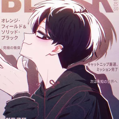 Profile image of キム_ヒョンミン