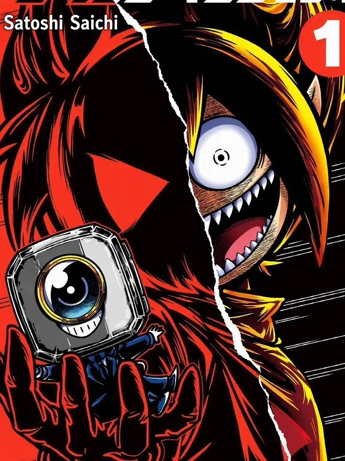Syakairekisisenmon의 Black Channel