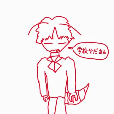 Profile image of レッド
