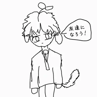 Profile image of セサギ