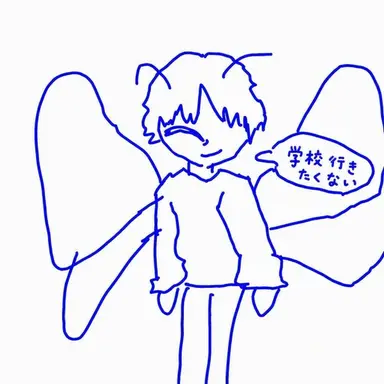 Profile image of ブルー