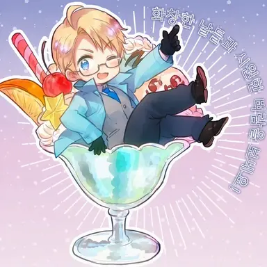 Profile image of 알프레드