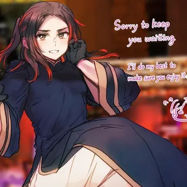 Profile image of Wang Yao