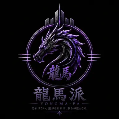 Profile image of ジン・ソユン