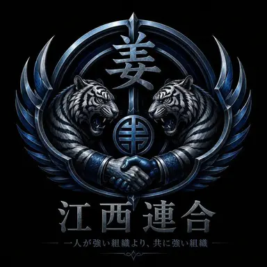 Profile image of ユン・セア