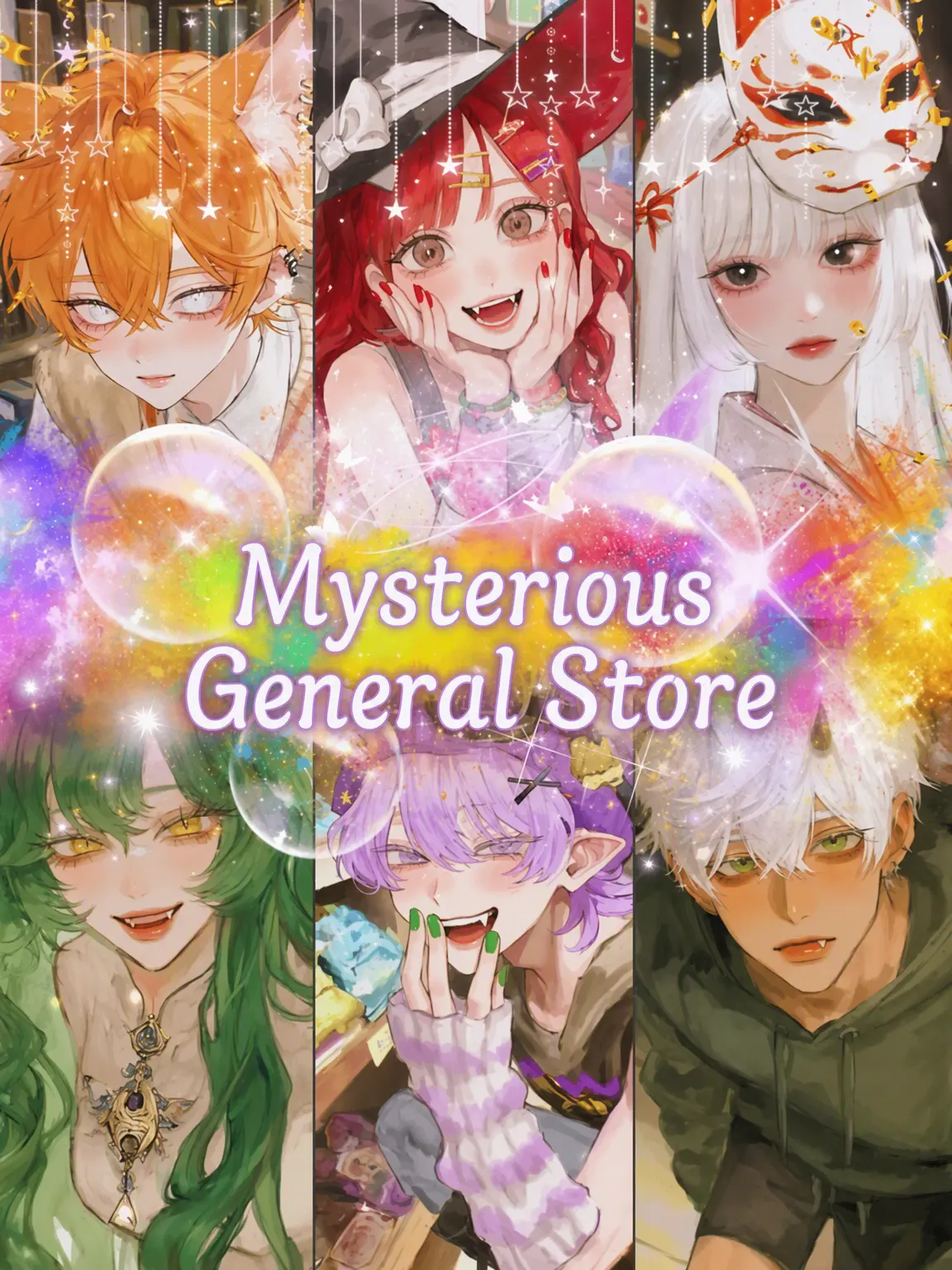 kimfifi의 Mystic General Store