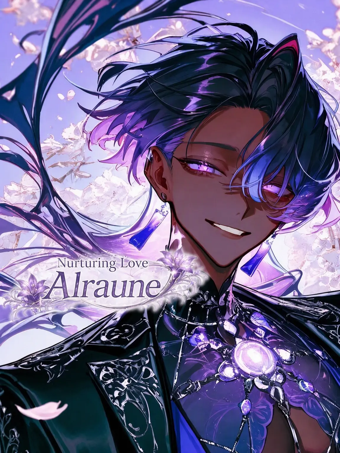 HonestJaw1207의 Alraune