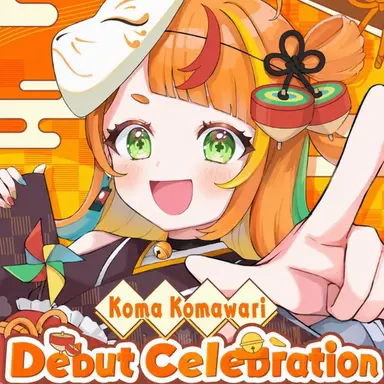 Profile image of Koma