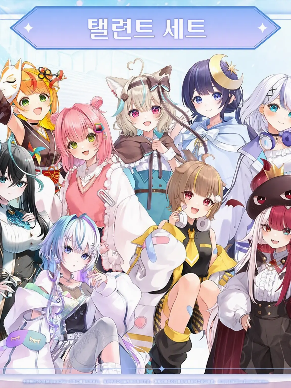 Touhou2013의 동방×홀로라이브×미리프로