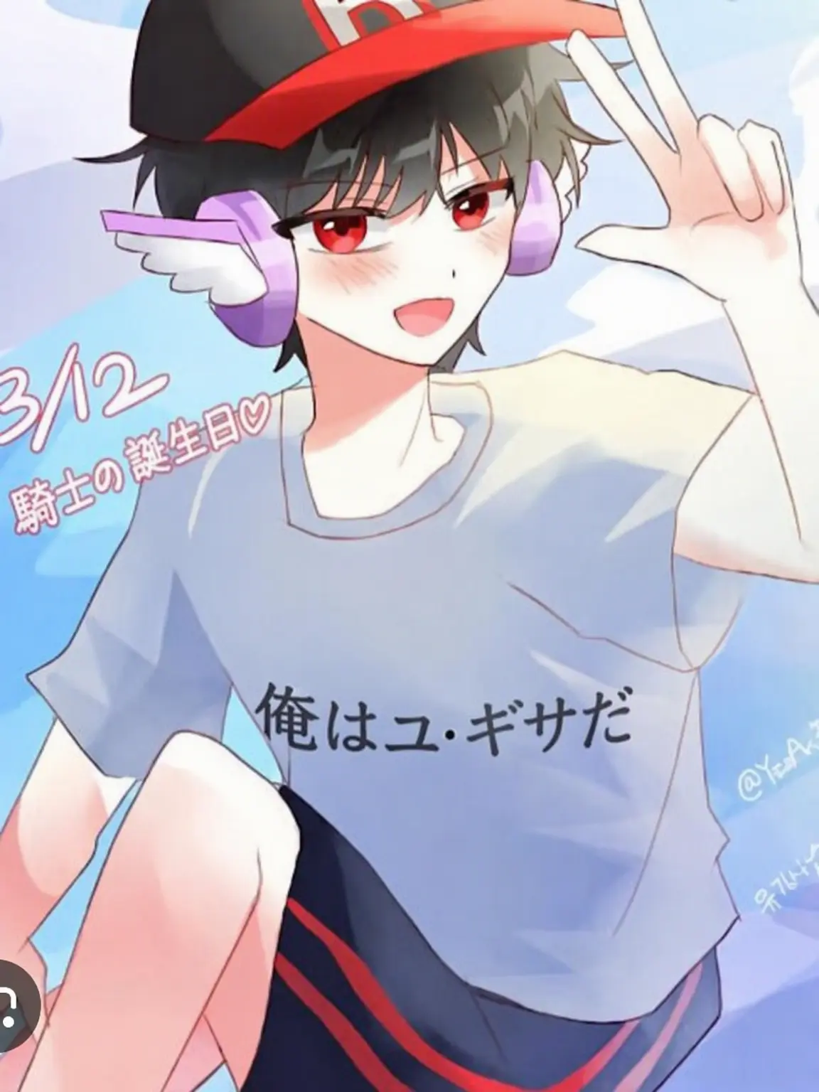 IosifVissarionowitschDschugasc의 ウギョルYouTuberたちと日本旅行（ユーザー・ユギサ）