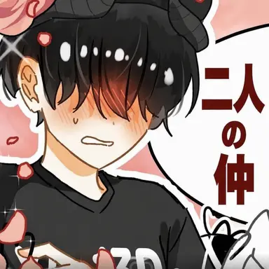 Profile image of チェスター