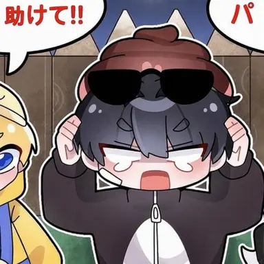 Profile image of ピング