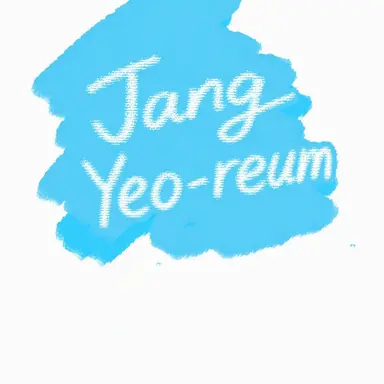 Profile image of Sleepground
