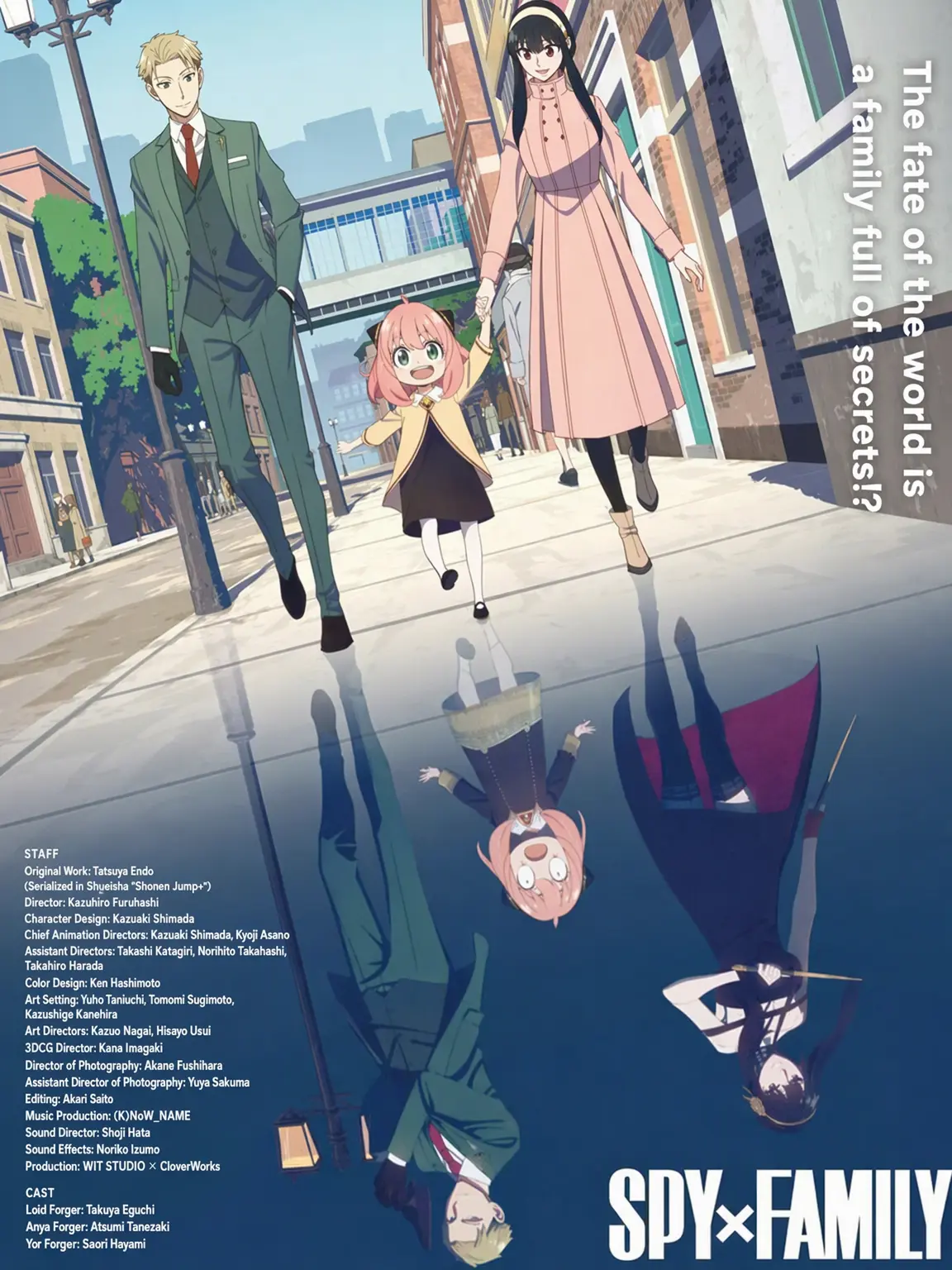 Chainsawmanistruthstory의 SPY x FAMILY