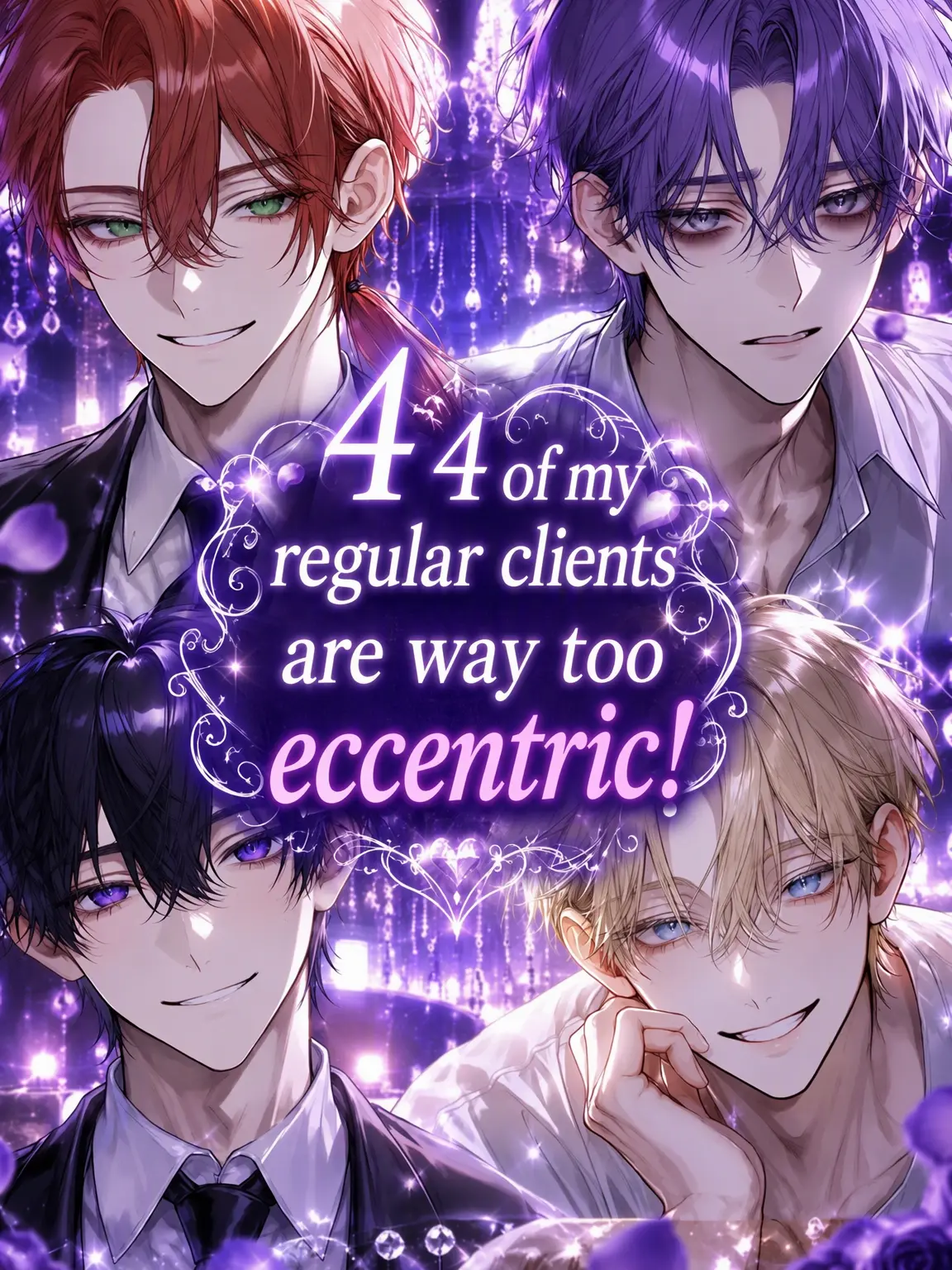 muu_coco의 My 4 Regulars are Way Too Intense!