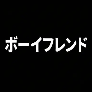 Profile image of イ・ハンギュ
