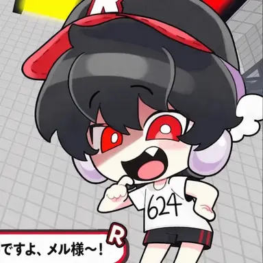 Profile image of ユギサ