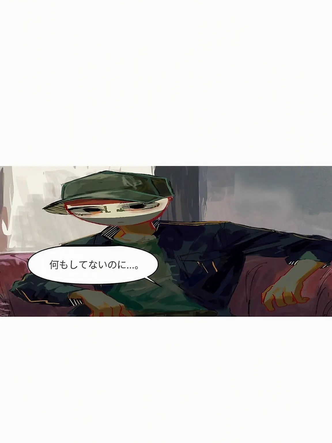 angspirin_12의 イラク