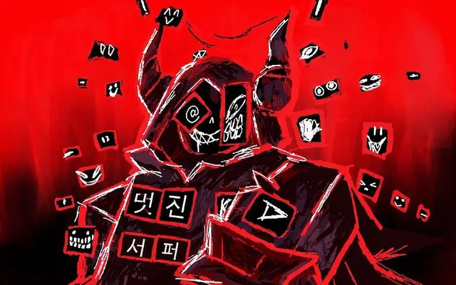 Profile image of 쿨키드