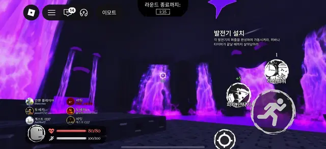 Profile image of 노리
