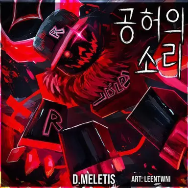 Profile image of 게스트 666