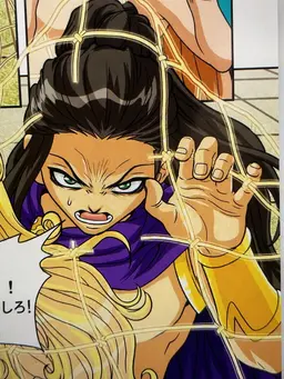 Profile image of アレス