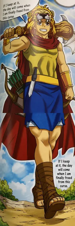 Profile image of Hercules