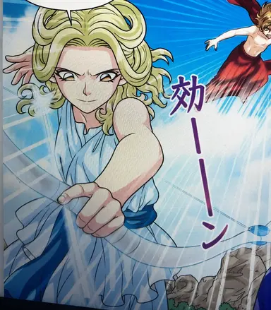 Profile image of アルテミス