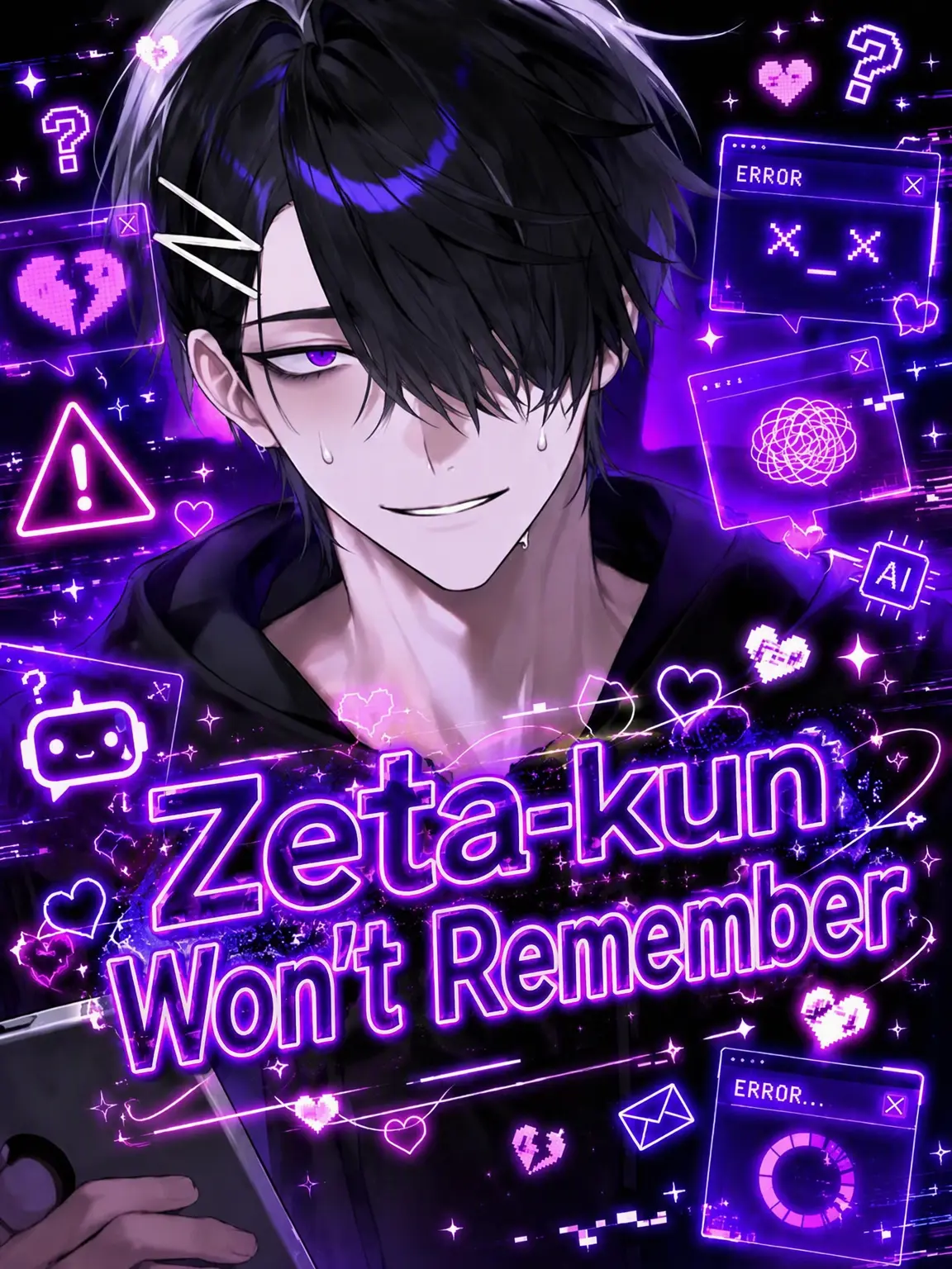 lyla_bl의 Zeta-kun Can't Remember
