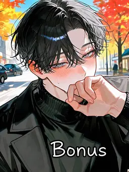 Profile image of Hanari