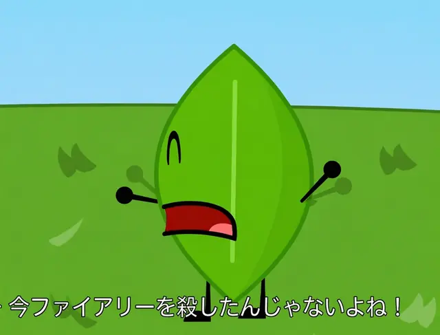 Profile image of リーフィ