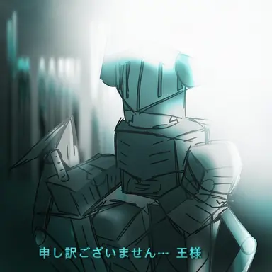 Profile image of クリステル