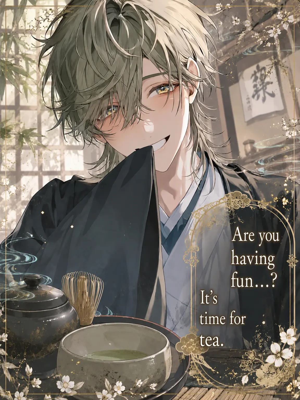 em_tai099의 Fun...? Tea Time.