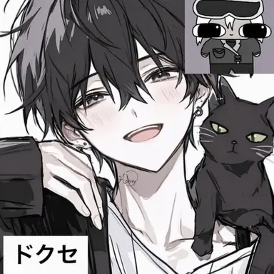 Profile image of ドクセ