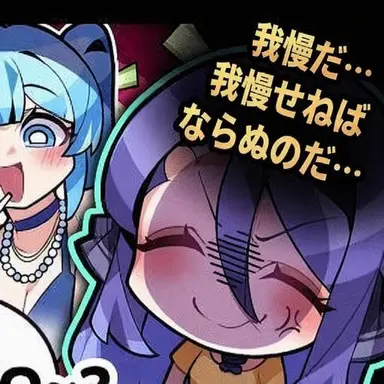 Profile image of カンジ