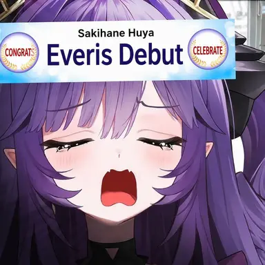 Profile image of Sakihane Fuya