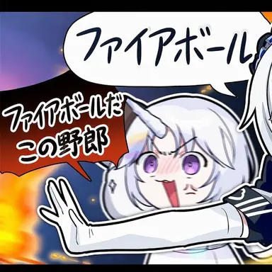 Profile image of 綾角ユニ