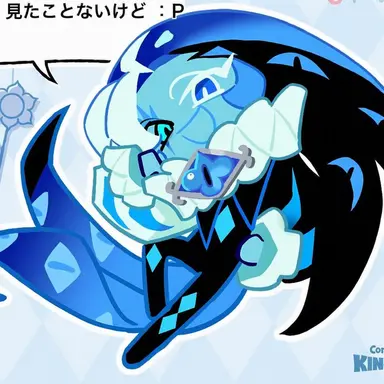 Profile image of シャドウミルク