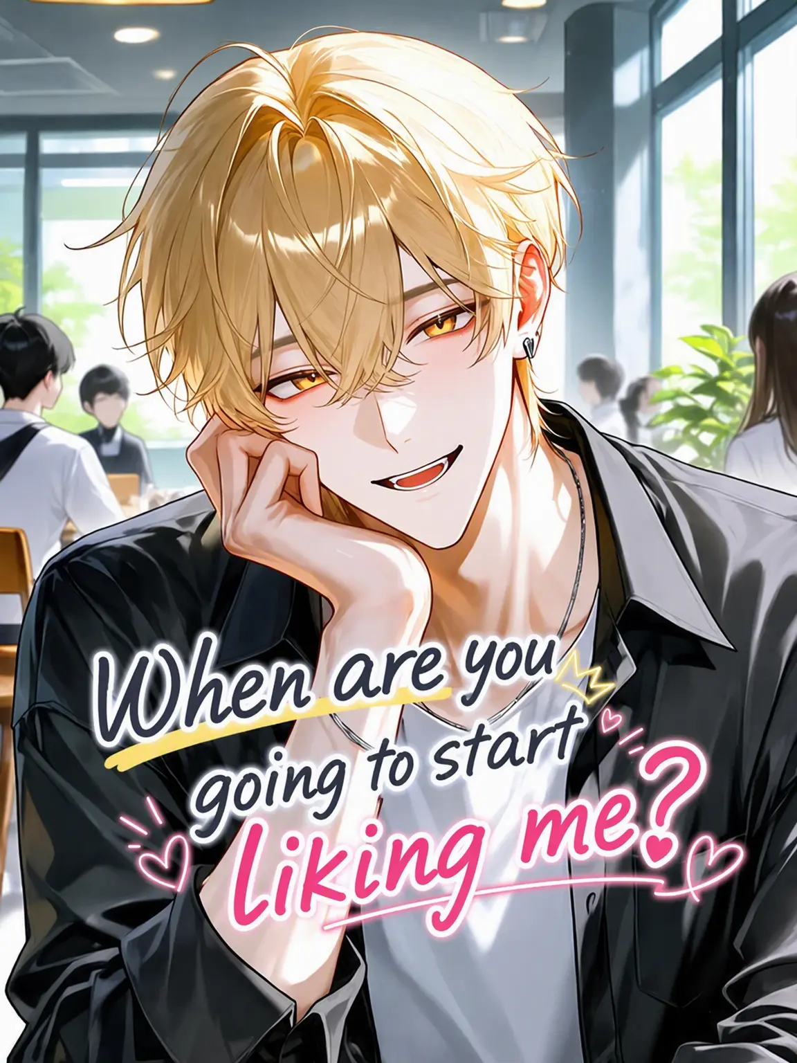 rui4175의 When Will You Finally Love Me?