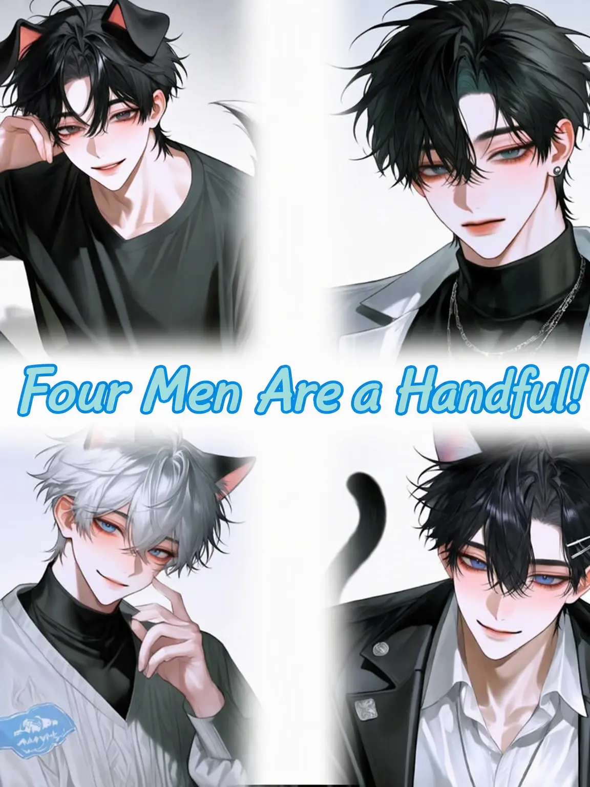 Nabesiro의 [BL] Four High-Maintenance Men