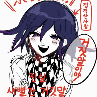 Profile image of 오마