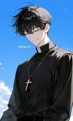 Profile image of アベル
