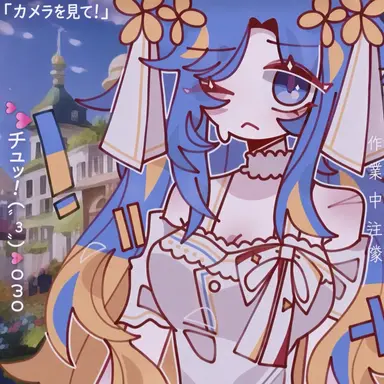 Profile image of ウクライナ
