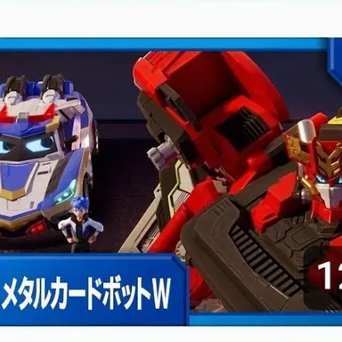 Profile image of ブレイオン