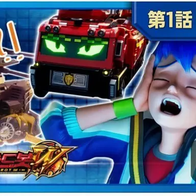 Profile image of ジュン