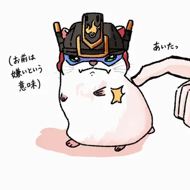 Profile image of フレイムノヴァ