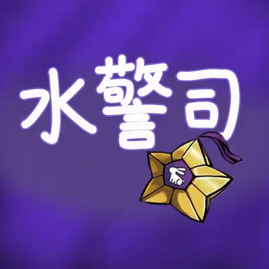 Profile image of スヒョン
