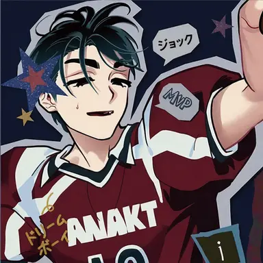 Profile image of イヴァン