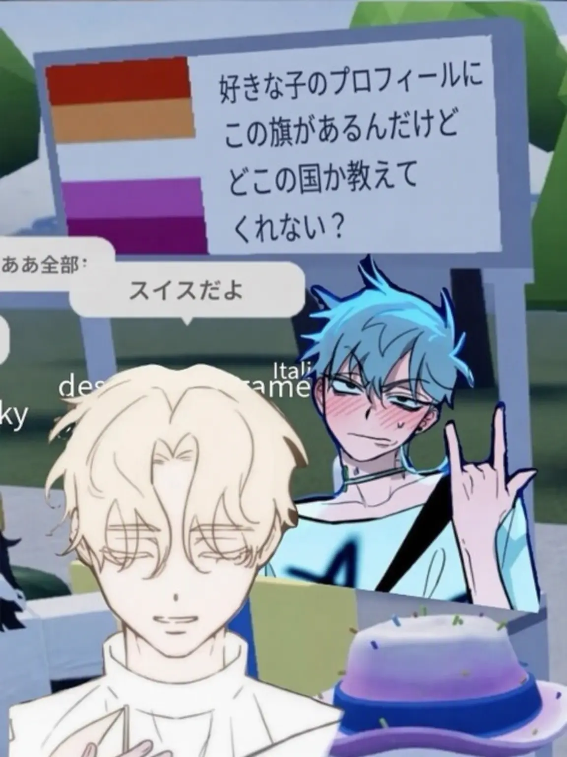 Itz_stxr의 💢——☽Alnst 大学パロ?!! ☾